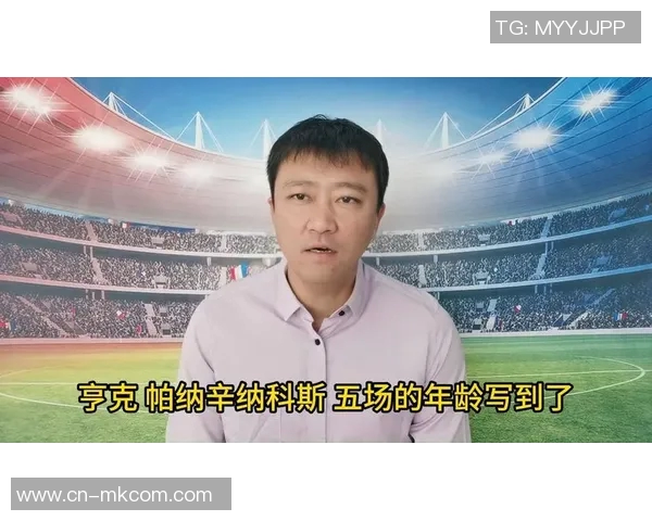 西甲精彩对决赫塔费迎战埃尔切比分预测与分析展望 西甲精彩对决赫塔费迎战埃尔切比分预测与分析展望